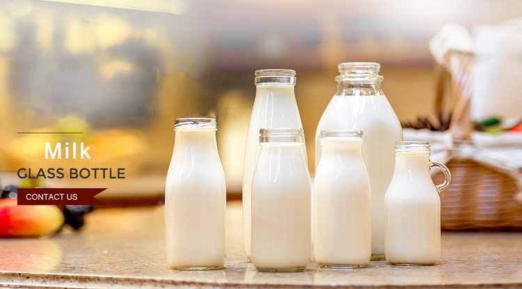 China Glass Milk Bottles Wholesale