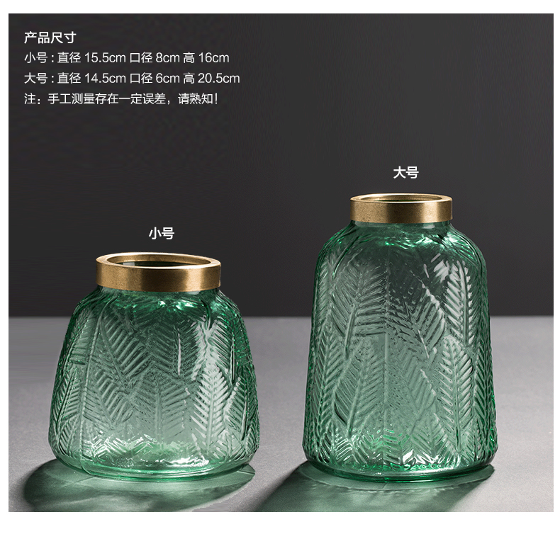 Metal glass green vase-5.gif